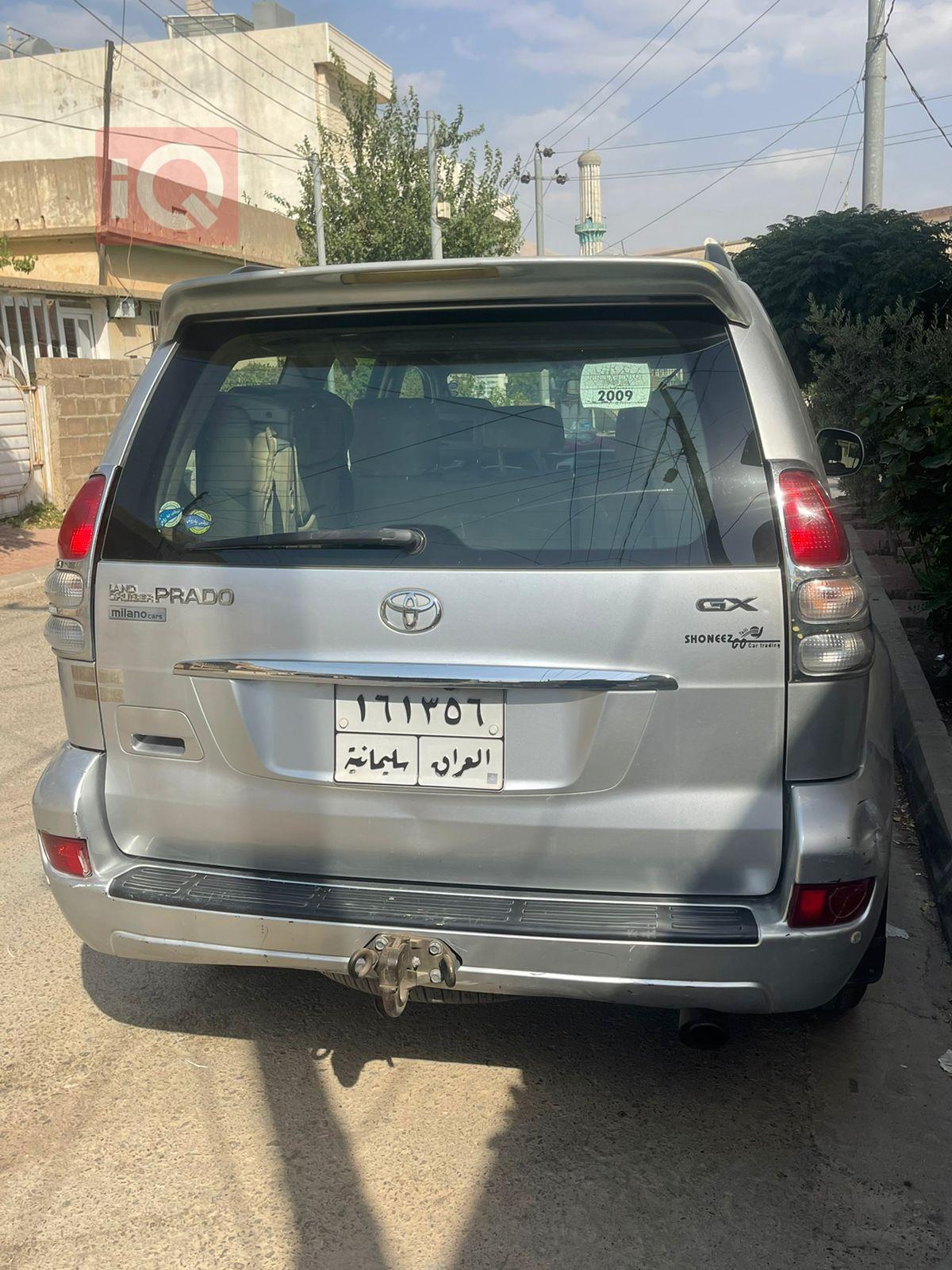 تويوتا لاندكروزر برادو